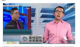 爱情导师手机在线观看,手机在线观看，解锁情感困惑的秘籍之旅