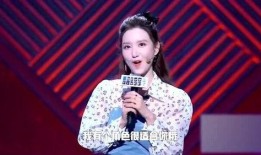 圈内爆料张萌王嘉尔,幕后故事揭秘