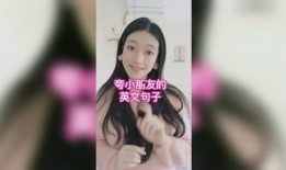 娱乐吃瓜酱扮演英语老师,From Gossip to Grammar: The Unexpected Journey of an English Teacher in the World of Entertainment