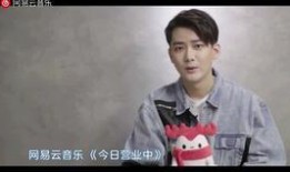 娱乐小爆料熊梓淇,揭秘明星幕后趣事