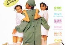 流氓医生电影在线观看