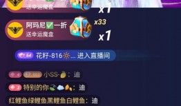 洋洋洋快手爆料视频,揭秘幕后精彩瞬间