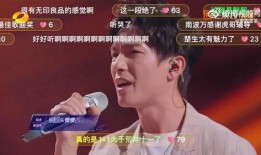 陆虎爆料陈楚生视频,视频曝光惊人内幕