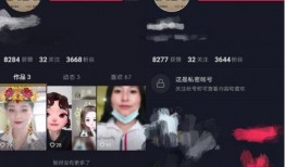 定州最新事件爆料视频大全,视频爆料揭示惊人真相