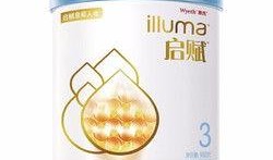 哈尔滨奶粉爆料事件视频