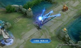 杨戬皮肤特效爆料最新,仙气缭绕，战神归来！