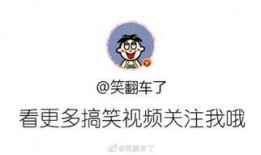 天水视频爆料最新消息,揭秘事件背后惊人真相