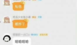 张小寒最新爆料后续事件,真相大白，事件再掀波澜