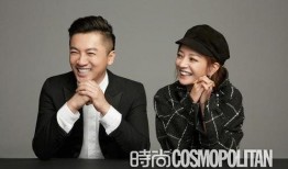 扒爷爆料苏有朋赵薇视频,苏有朋赵薇神秘视频幕后真相