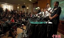 台湾爆料马来西亚新闻,马来西亚新闻背后的惊人真相