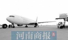 航空港区最新爆料事件,揭秘事件背后惊人真相