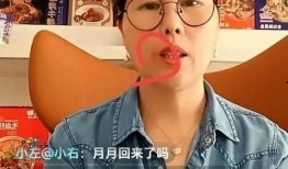 张兰爆料汪小菲孩子视频,揭秘豪门育儿幕后