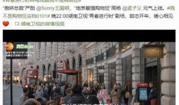 湖南邵东新闻爆料视频播放,事件详情曝光