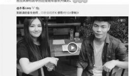 小丰收大哥爆料视频