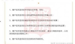 产业城最新事件爆料,最新事件揭秘，行业变革即将来临