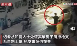 大连爆料网红事件视频,大连网红爆料视频引发热议