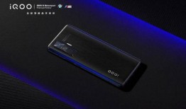 iqoo15最新新机爆料图,揭秘全新设计与强大性能的旗舰手机”