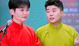 周九良直播爆料最新消息,最新消息大揭秘！