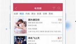口播揭秘爆料视频,背后真相大曝光！