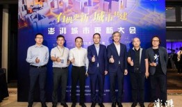 上海澎湃新闻爆料,揭秘某重大事件背后真相