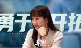 新剧在线观看,在线观看盛宴来袭！