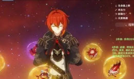 原神最新剧透爆料,神秘势力崛起，角色命运再掀波澜！