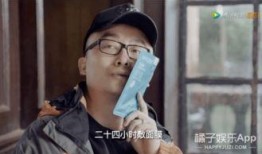 爆料娱乐圈真实的博主,真实事件背后的惊人内幕