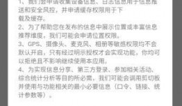 新闻能不能帮忙爆料信息,新闻事件背后惊人内幕