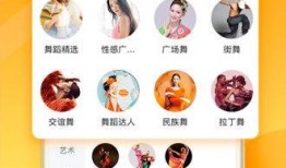 缤纷奶油爆料视频大全下载,精彩瞬间一网打尽