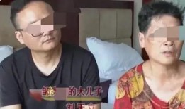 大嫂爆料父亲死亡真相视频,大嫂曝光惊人视频揭露惊人内幕