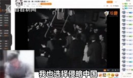 拆卡主播爆料视频,带你走进虚拟货币世界的真实内幕