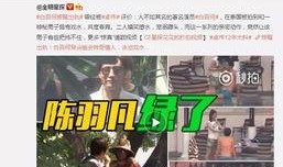 庄家欣爆料视频最新版本,揭秘视频背后的惊人真相