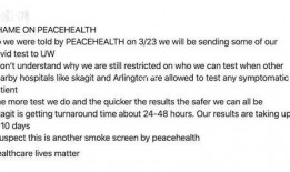 美国医生爆料最新消息,揭秘病毒变异与治疗新进展