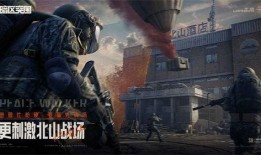 暗区版本最新爆料,神秘爆料揭示未来游戏走向