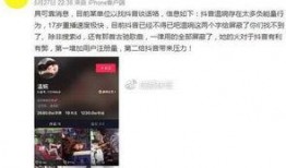 最新爆料袁冰冰图片视频,独家图片视频大揭秘