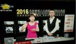 老表直播爆料阿战视频在线观看,老表爆料视频在线观看全记录