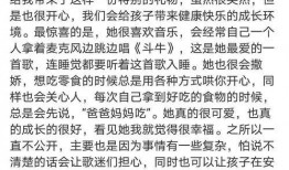 吃瓜娱乐文案短句,趣味盎然的吃瓜娱乐短句大盘点