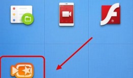 热点爆料发布过程视频教程