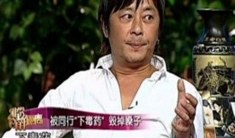 娱乐记者爆料王杰,娱乐记者独家爆料幕后花絮