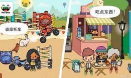 托卡最新更新爆料视频,揭秘全新功能与升级亮点