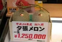 娱乐场所吃大瓜