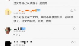 张家界结婚被爆料视频大全,浪漫瞬间大盘点