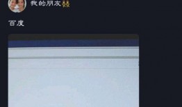 抖音实时爆料怎么弄视频,实时爆料背后的故事