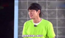 狗哥爆料李光洙视频,揭秘明星私下趣事