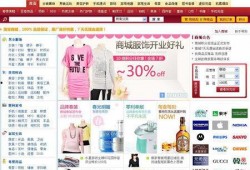 淘宝最新爆料平台,揭秘平台新功能与神秘活动