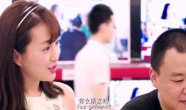 李传说前女友爆料视频在线观看