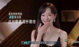 娱乐圈吃瓜鹿姐小说,鹿姐的瓜田秘闻录