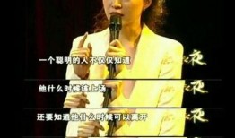 台柱主持爆料视频,揭秘幕后的惊人真相！