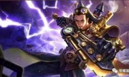 马岱皮肤最新爆料,神秘元素融入，视觉盛宴即将开启！