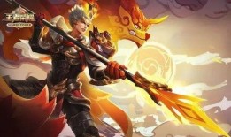 杨戬皮肤特效爆料最新,仙气缭绕，战神归来！